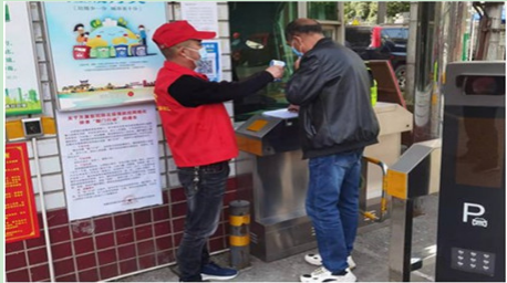 抗疫有我，服务社区 路桥集团二分公司开展“四季同行·雷锋家乡学雷锋”志愿服务主题活动