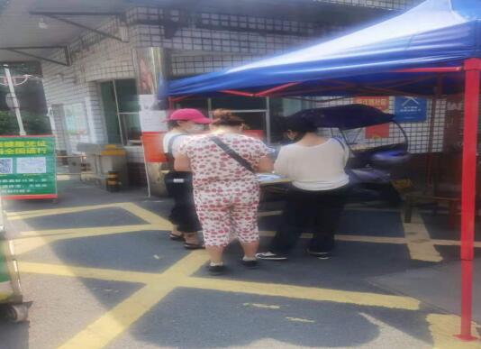 集团公司领导检查厚德公司防疫工作(图10)