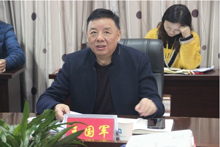 学习国资委监管制度，树立“和顺优为”国资理念(图2)