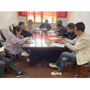 厚德公司党支部开展党史学习教育第三次专题研讨会