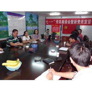 公路工程分公司：党建工作下基层