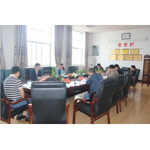 集团公司召开“两学一做”暨“两个专项治理”工作动员会