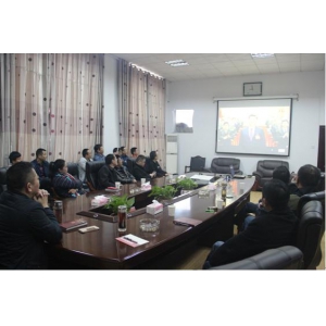 喜迎十九大：集团公司组织党员干部观看大会开幕式