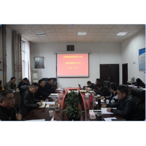 学习国资委监管制度，树立“和顺优为”国资理念