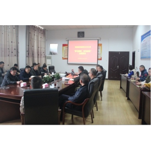 集团公司机关党支部开展十一月主题党日活动