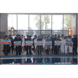 参加国资委首届游泳比赛，集团公司代表队“泳”创佳绩