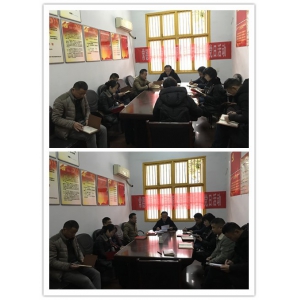 厚德公司党支部召开主题教育总结大会