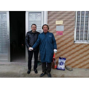 集团公司开展脱贫攻坚“暖冬行动”