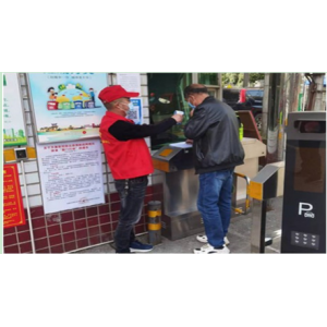 抗疫有我，服务社区 路桥集团开展“四季同行·雷锋家乡学雷锋”志愿服务主题活动