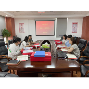 督导检查促党建，学习交流助提升——集团公司党工部开展党建工作专项督查