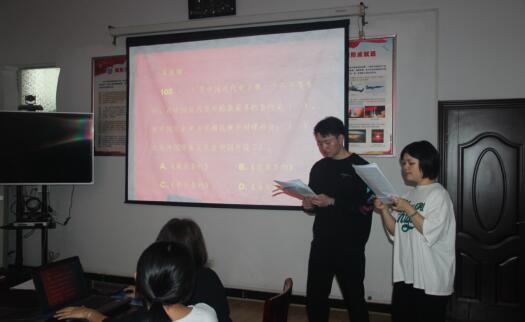 常德路桥集团党委组织开展党史知识竞赛(图3)